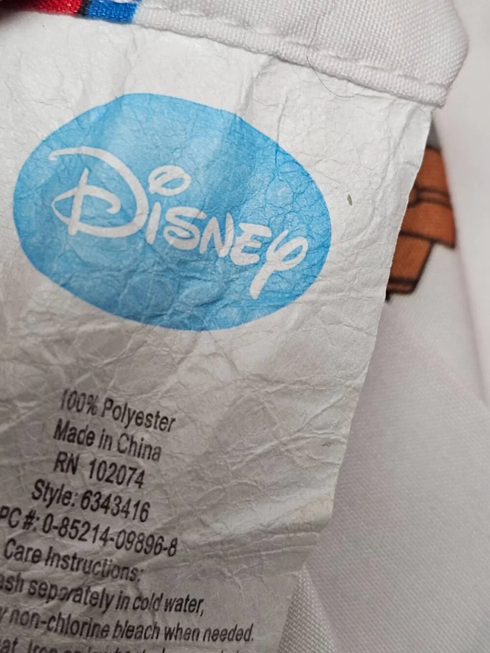 Pixar pre owned